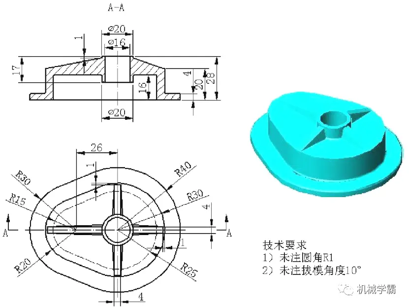SW怎样镜像实体？操作步骤详解_图示1